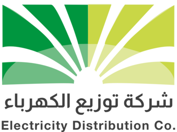edco logo